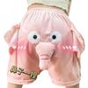 Unisex Funny Squeaky Nose Elephant & Piggy Pajama Shorts