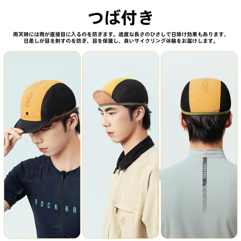 ROCKBROS Cycling Summer Mesh Sun for and Outdoor with Inner Maroon Blue Cap, Cap, Breathable, Sweat-Wicking, Quick-Drying, Protection, Sports, Hiking,