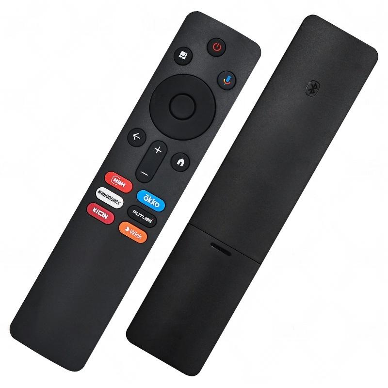 1 Stück Controller-Zubehör Sprachfernbedienung Geeignet für Xmrm-N5 Xmrm-00A Xmrm-Ooa Xmrm-006 Ersatzteile