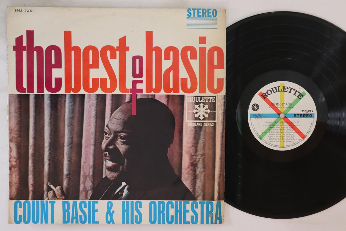 

LP Record COUNT BASIE - Best Of Basie SMJ7051 ROULETTE - Japan Jazz Used