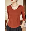 Women's Spring Casual Cotton Hoodie U Neck Long Sleeve Fitted Tee