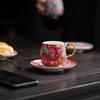 Palace Museum Enamel Ceramic Coffee Tea Cup
