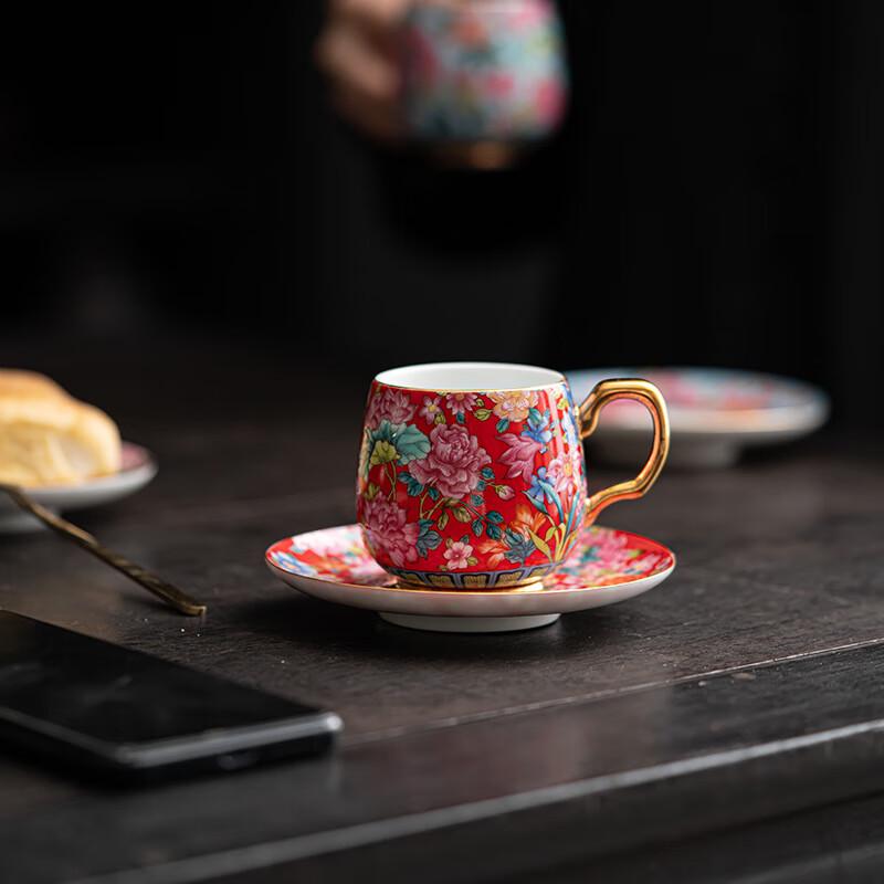 Palace Museum Enamel Ceramic Coffee Tea Cup