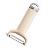 Kitchen Peeler Multifunctional Efficient Practical Rust Proof Vegetable Fruit Peeler for Home