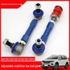 Roewe RX8 Off-Road Adjustable Stabilizer Bar Ball Joint Modification