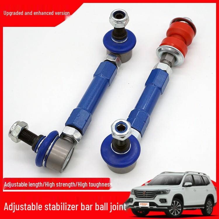 Roewe RX8 Off-Road Adjustable Stabilizer Bar Ball Joint Modification
