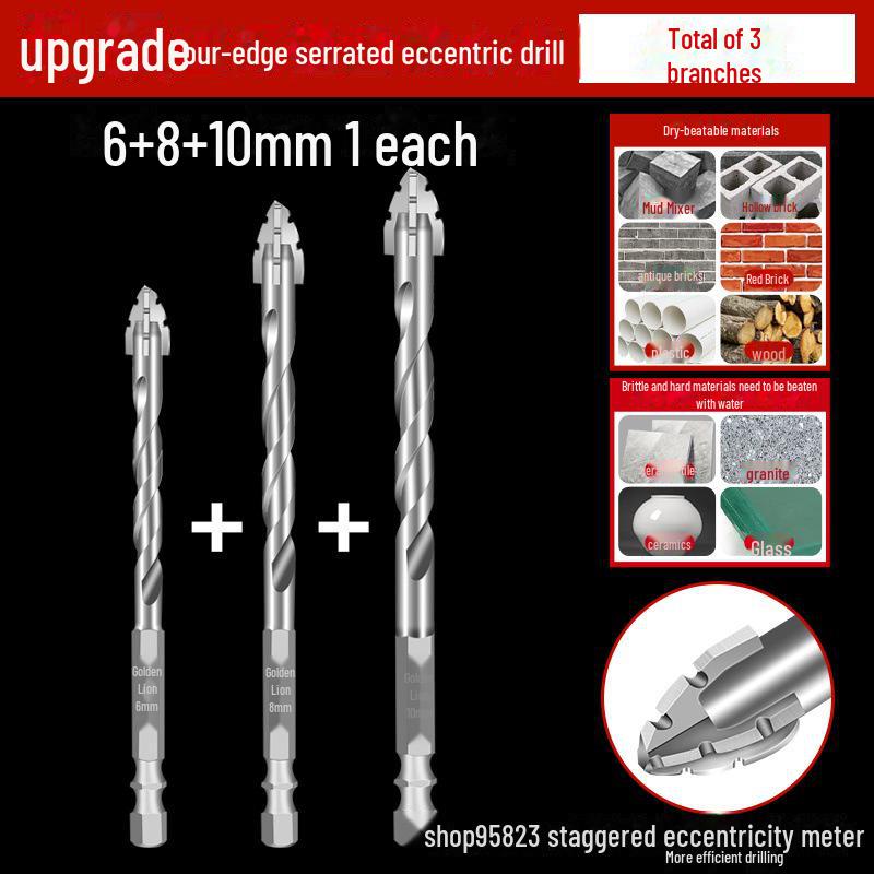 

Эксцентриковое сверло Jinlishi из вольфрамовой стали для сухого сверления плитки, бетона, мрамора и стекла