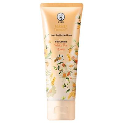 Mentholatum Floral Whisper Hand Cream