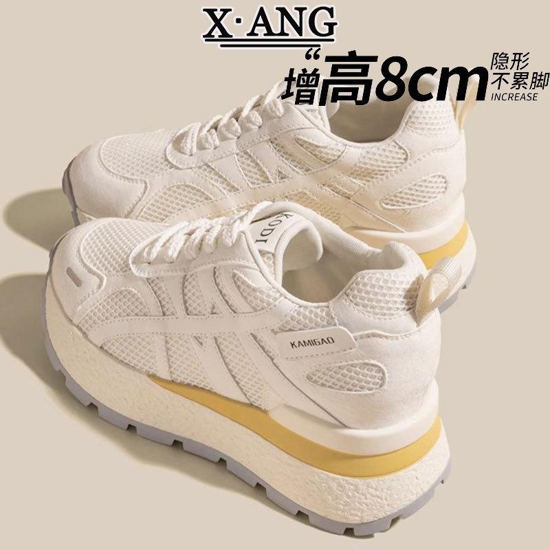 Inner heightening leather women's thick-soled new summer mesh breathable casual sports shoes