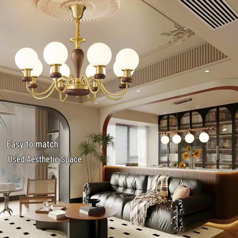 OEING Black Walnut Solid Wood LED Chandelier