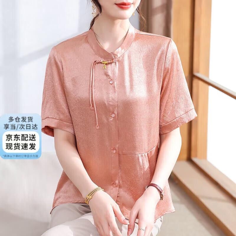XUEXI Women s Summer Chiffon Blouse 3XL