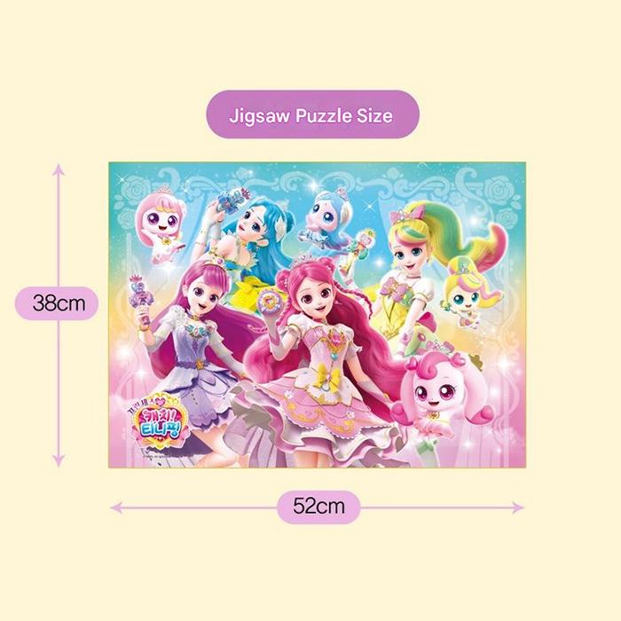 Princess Catch! Teenieping Season 6 Royal Teenieping Jigsaw Puzzle (100pcs)