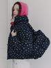 Tsh Puffer Bag 3 Colors