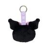 Sanrio KUROMI Face Tag Mascot Japan NEW Sanrio Characters