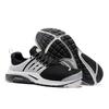 Mesh Sneakers Men's Lightweight Running Shoes Are Breathable and Lightweight