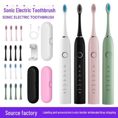 Rechargeable Sonic Electric Toothbrush for Adults & Students - Soft Bristle, Waterproof, Couples Edition