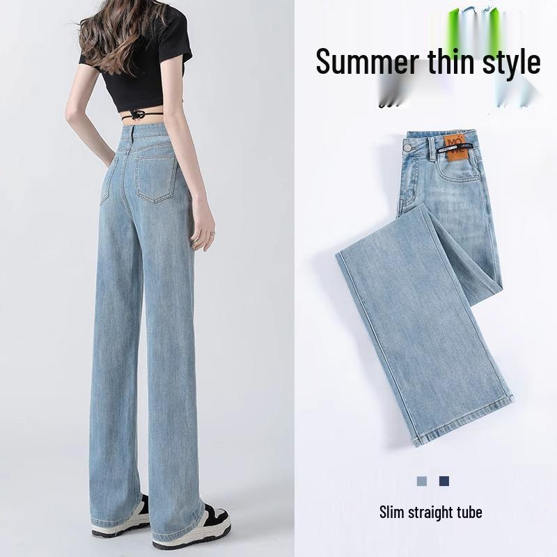 Women's 2025 Slimming High-Waisted Wide-Leg Jeans - Summer Style, Loose Fit, Thin, Narrow Straight-Leg.