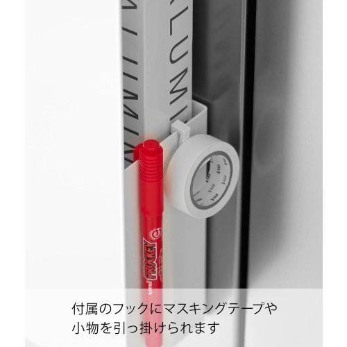 Yamazaki Tower 1935 Concealed Magnetic Lap Holder, White, W17.8 X D8.3 X H33.5cm, Floating Storage, Concealed Storage, Lap Stand