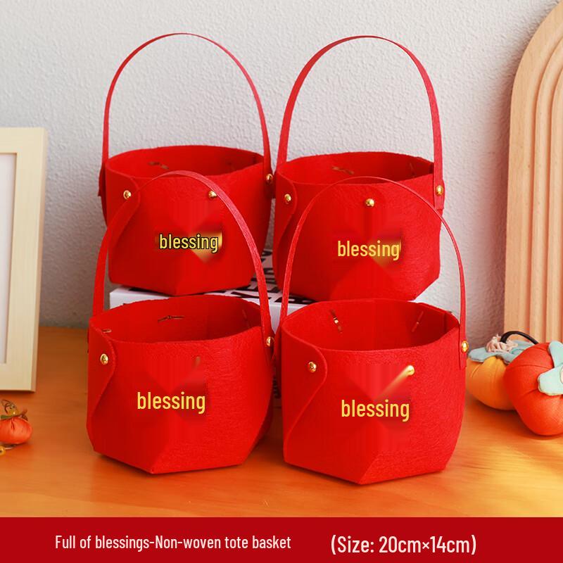 Joyful Housewarming Decorative Fruit Basket