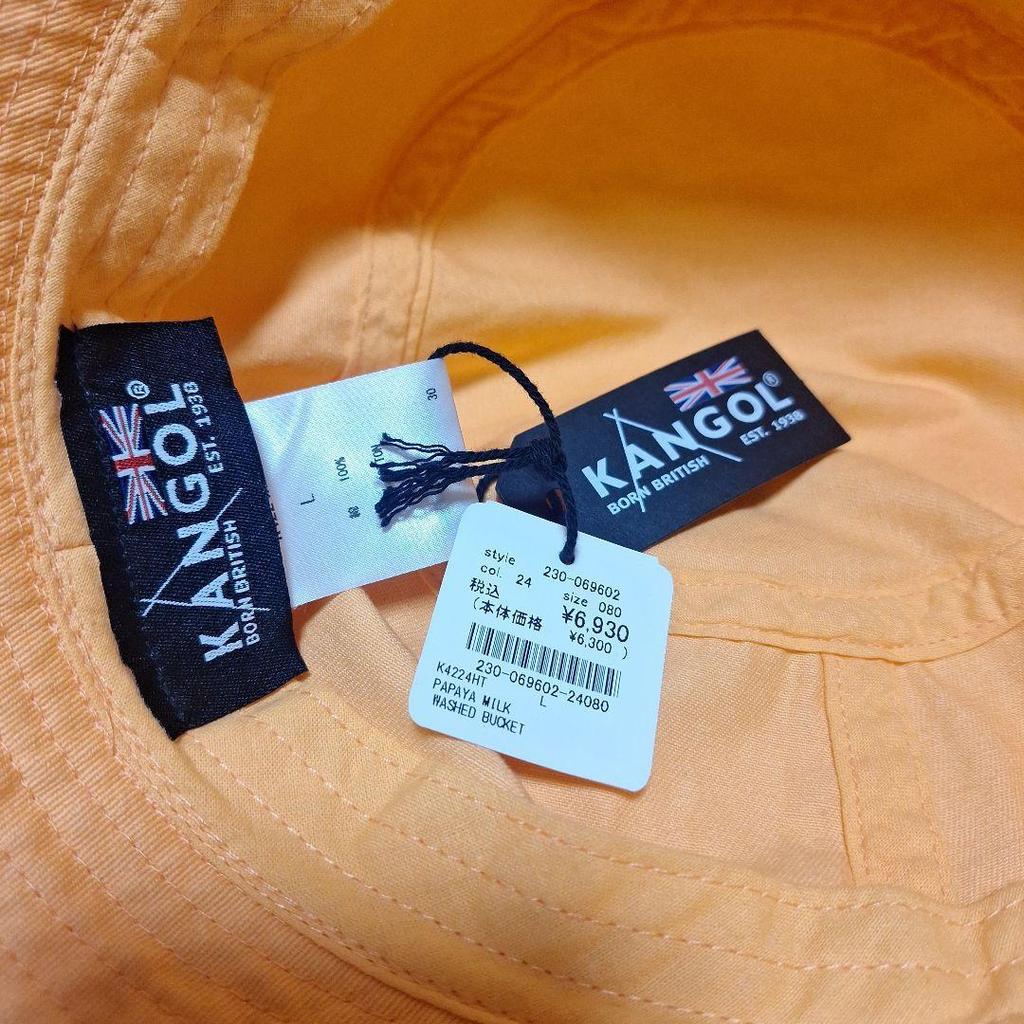 Used [KANGOL] Washed bucket hat (L size)
