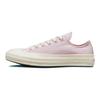 Converse 1970S Chuck Taylor All Star Saténové Pohodlné Všestranné Plátené Topánky s Nízkym Zvrškom Dámske tenisky Ružové A00889C