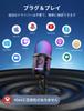MRSDY Gaming Microphone, USB Computer Microphone for PCMacPS4PS5, Condenser Podcast Microphone for Studio Recording, YouTube, and Streaming with