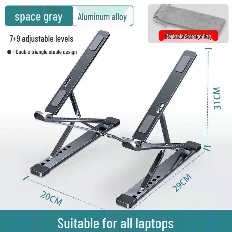 

Dual-Layer Computer Stand Riser with Wireless Charging
