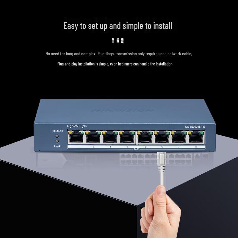 HIKVISION Gigabit PoE Surveillance Switch CN plug (adapter included)
