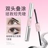 Double Head Barbell Black Mascara Lengthening Thickening Waterproof Long Lasting For Women