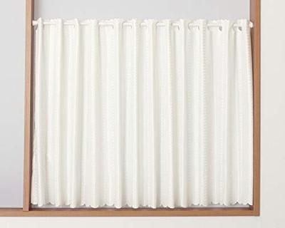 Cafe Wide UV Spegel Svår att Se vid Flame 4193 Kedjerand Bredd 190 x Längd 90 1 Stycke Gardiner, Storlek, 92.4% Skydd, Spets, Natt, Isolerad,