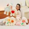 Plush Bunny Doll With Heart Embroidery For Girls And Kids Gift