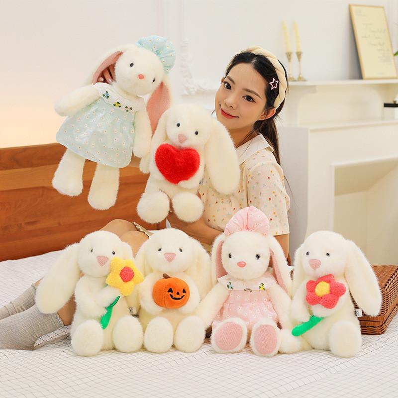 Plush Bunny Doll With Heart Embroidery For Girls And Kids Gift