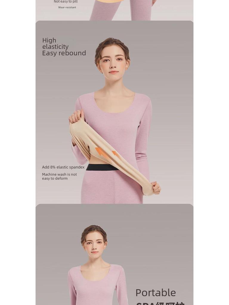 Women's Seamless Thermal Underwear: Thick, Velvet-Lined for Autumn and Winter