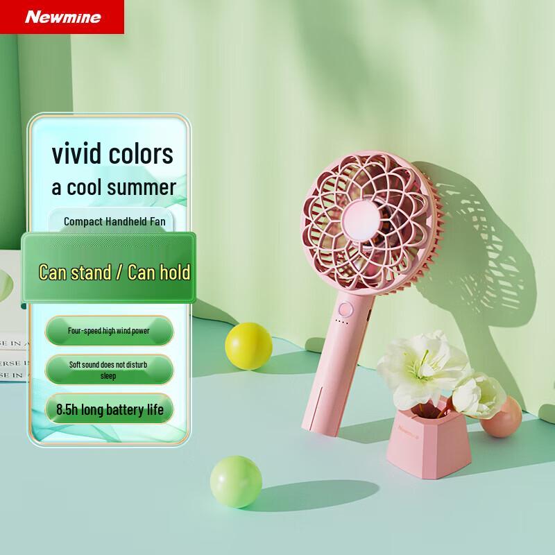 Newmine FS-12 Handheld USB Mini Fan