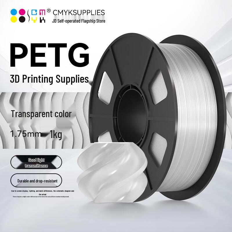 CMYKSUPPLIES 1.75mm PETG 3D Printer Filament CN plug (adapter included)