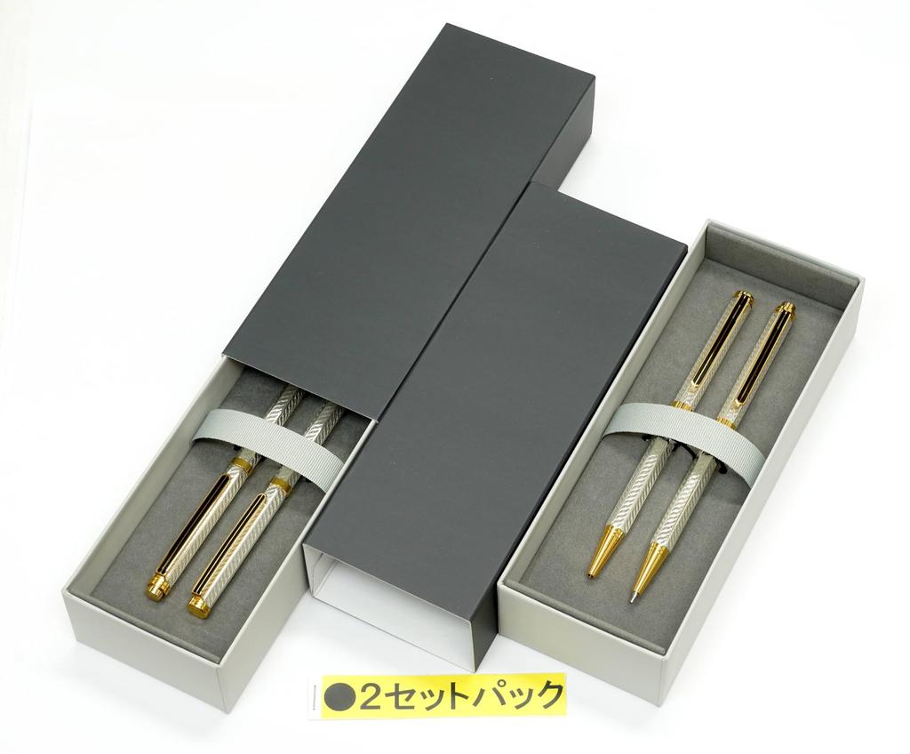 Brass Hexagonal Rotating Engraved Ballpoint Pen and Mechanical Pencil Premium Two-Pack Set, Silver, Boxed, K7-6KS-2-S