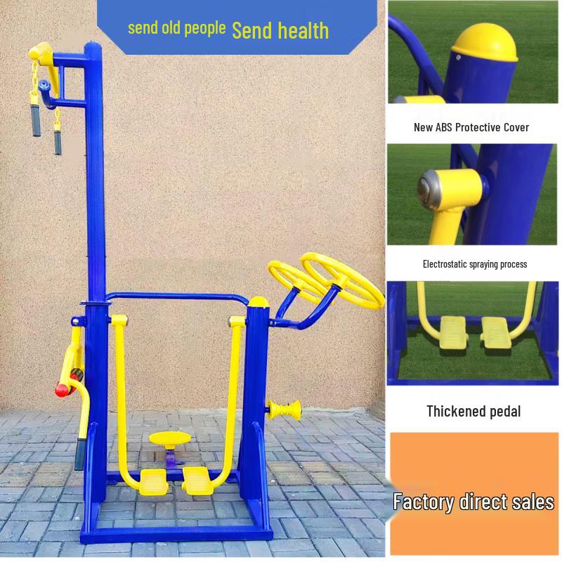Community Outdoor Fitness Equipment Set