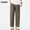 Mark Fairwhale Men's Straight-Leg Ice Silk Casual Pants