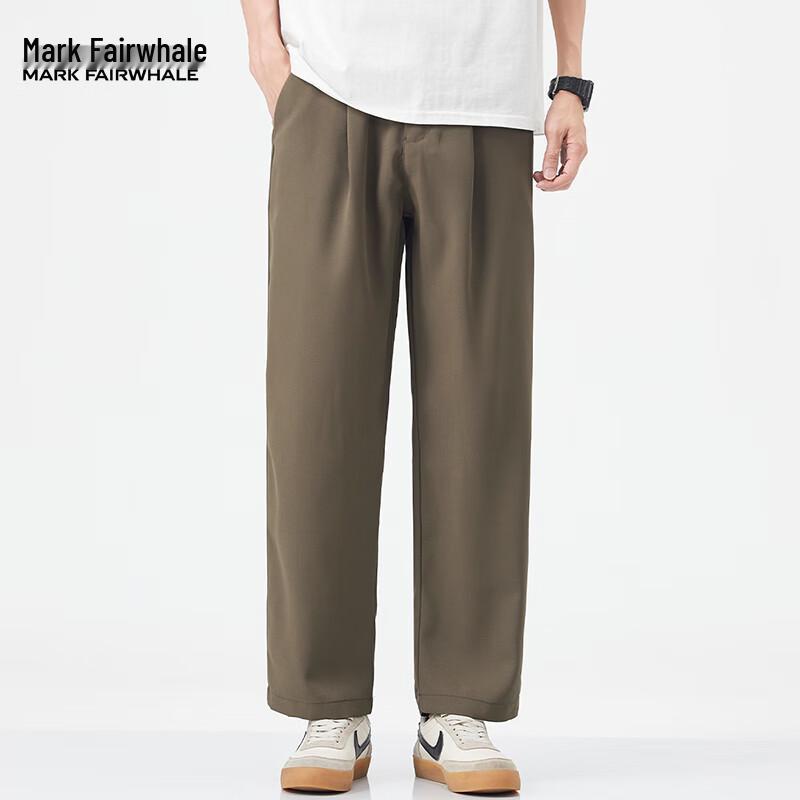 Mark Fairwhale Men's Straight-Leg Ice Silk Casual Pants