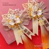 High-End Chinese Wedding Corsage Set for Bride, Groom, Bridesmaid & Family