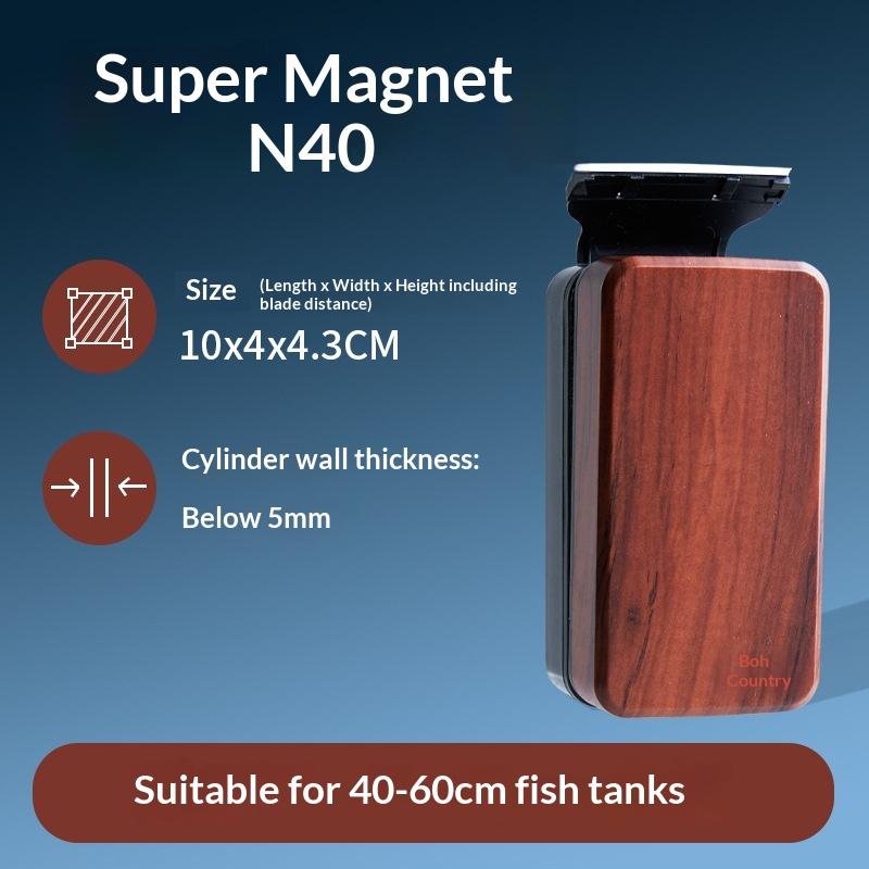 

Fish Tank Magnetic Brush Super Magnetic Glass Cleaning Tool Algae Scraper Brush Double-sided Cleaning Fish Tank Cleaning