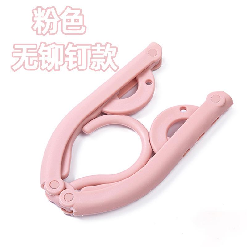 Многофункциональная пластиковая вешалка для одежды, компактная складная вешалка для путешествий, креативная вешалка для одежды, детская вешалка розовый