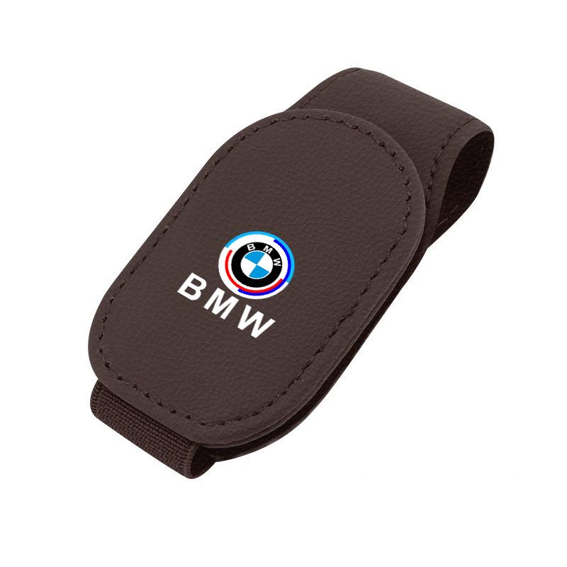 Carbon Fibre/Leather Car Glasses Clip Cards Case Sunglasses Bracket For BMW 50th Anniversary 1 3 5 7 series E83 F16 E70 X1 X2 X3
