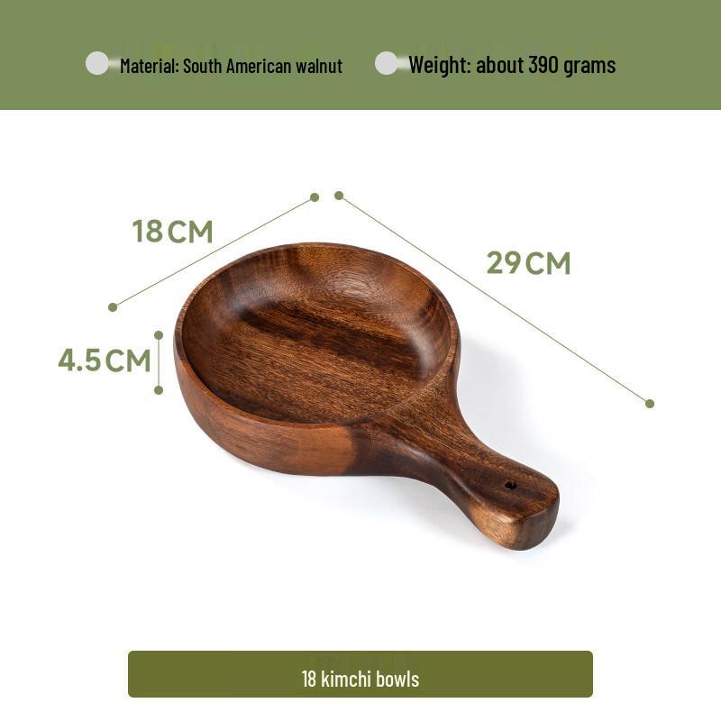 

OLOEY Kimchi, Fruit & Salad Bowl with Handle 28 x 18 x 4.5 cm