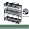 Modern 3-Layer Glass Pull-Out Spice Rack