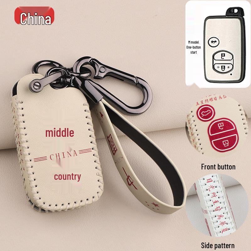 Toyota Key Case for Land Cruiser, Camry, Prado, Highlander