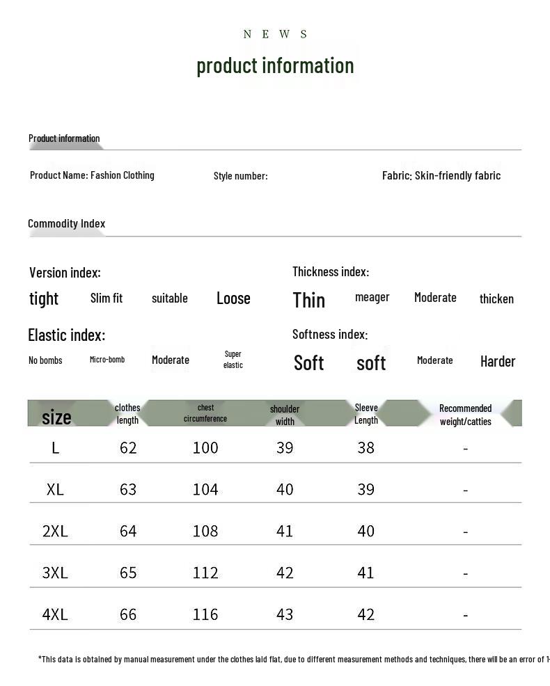 New Chinese Style Seven-Quarter Sleeve Blouse & Set