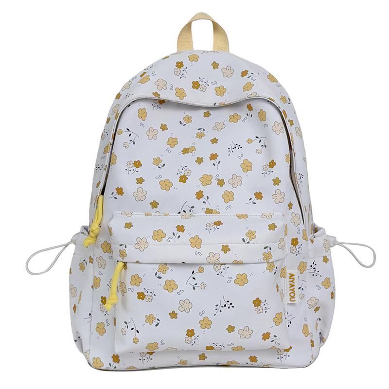 Women s Printed Backpack Children s Lightweight Schoolbag жёлтый