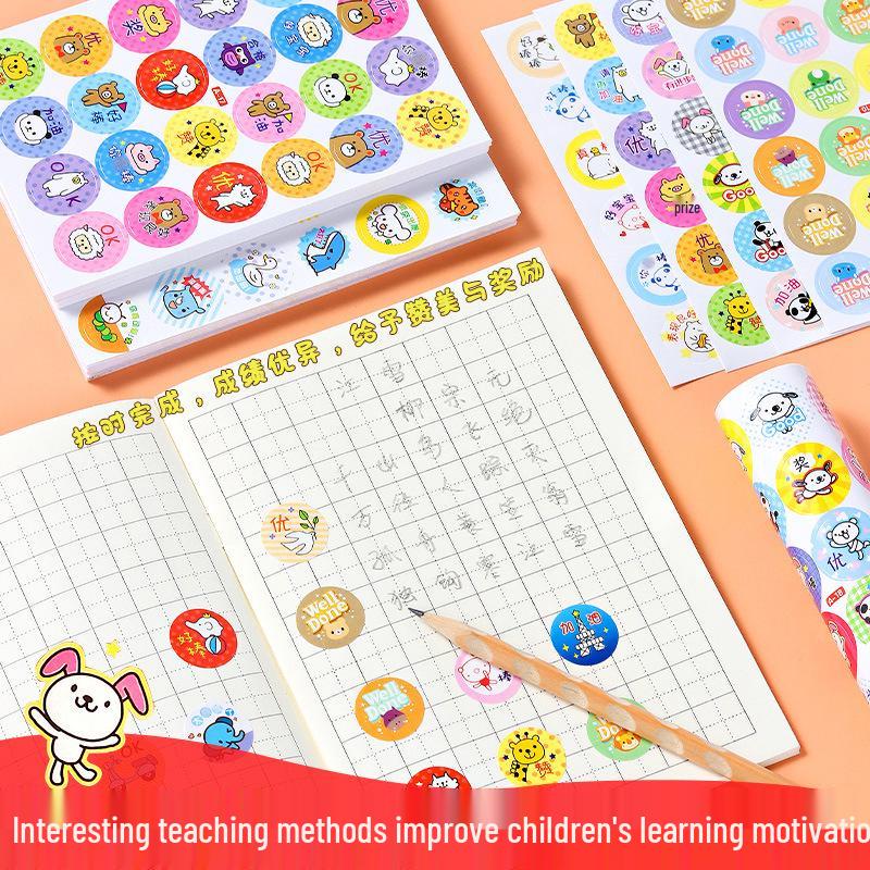 Cartoon Reward Stickers for Kids - Cute Praise and Decoration for Elementary and Kindergarten