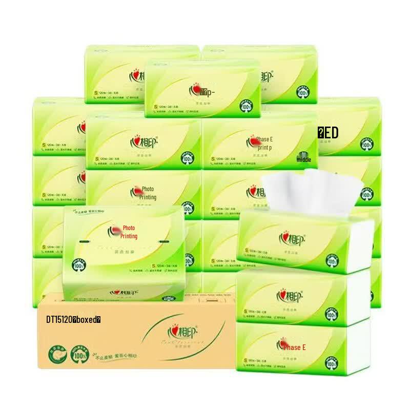 Heart Series Tea Whisper Soft Pack Facial Tissues